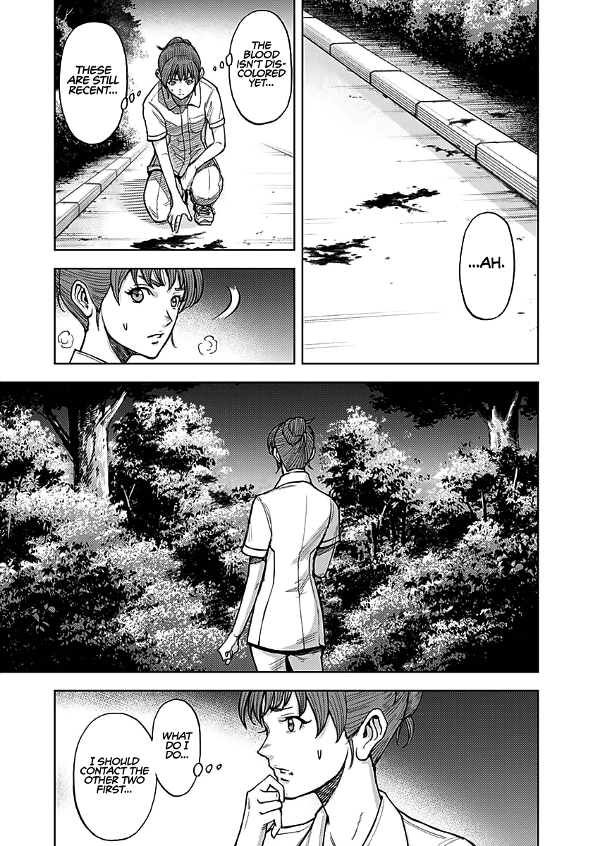 Gigantis Chapter 4 page 17 - Chapter 4: Absconding
