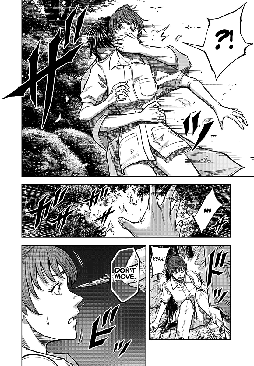 Gigantis Chapter 4 page 18 - Chapter 4: Absconding