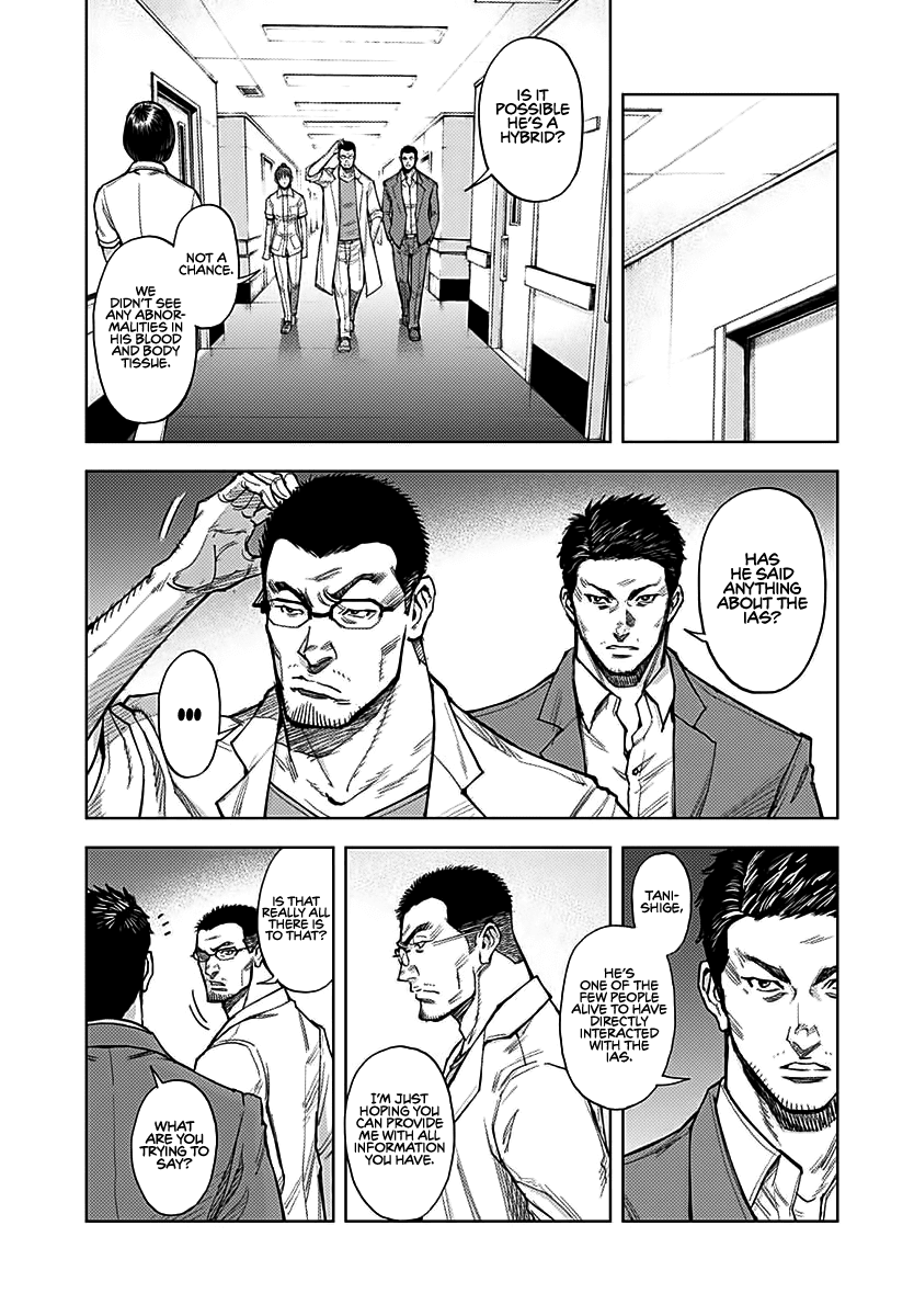 Gigantis Chapter 4 page 8 - Chapter 4: Absconding