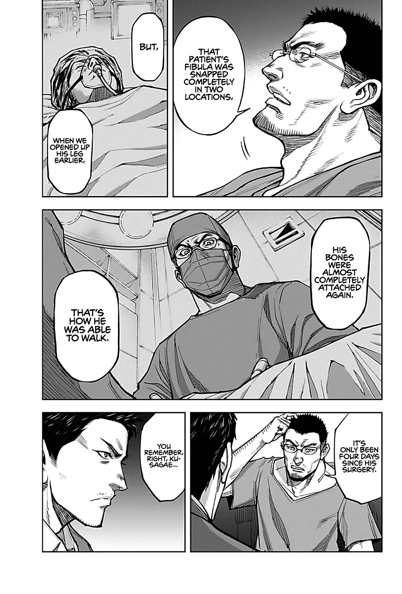 Gigantis Chapter 5 page 17 - Chapter 5: Atonement