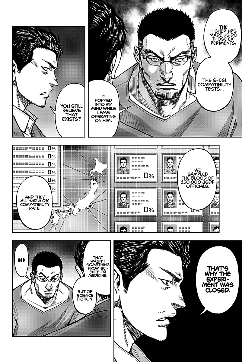 Gigantis Chapter 5 page 18 - Chapter 5: Atonement