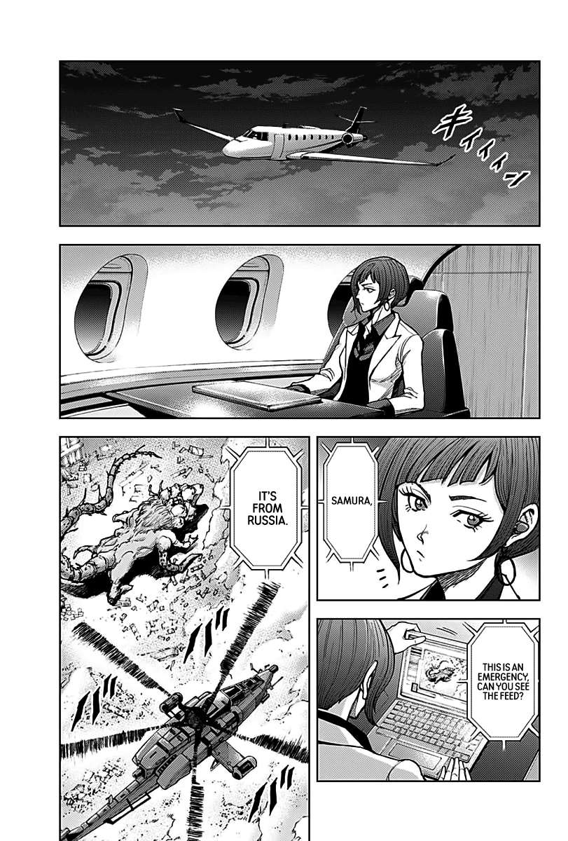 Gigantis Chapter 5 page 21 - Chapter 5: Atonement