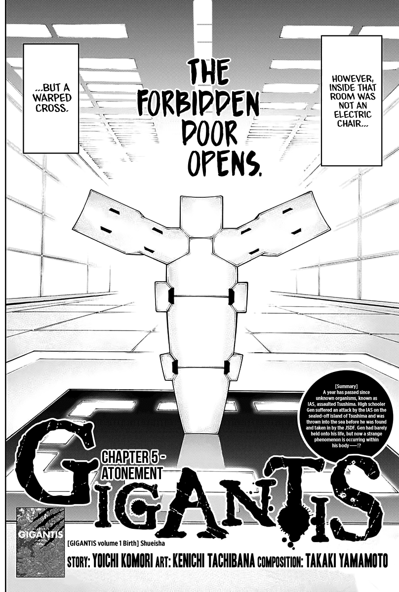 Gigantis Chapter 5 page 3 - Chapter 5: Atonement
