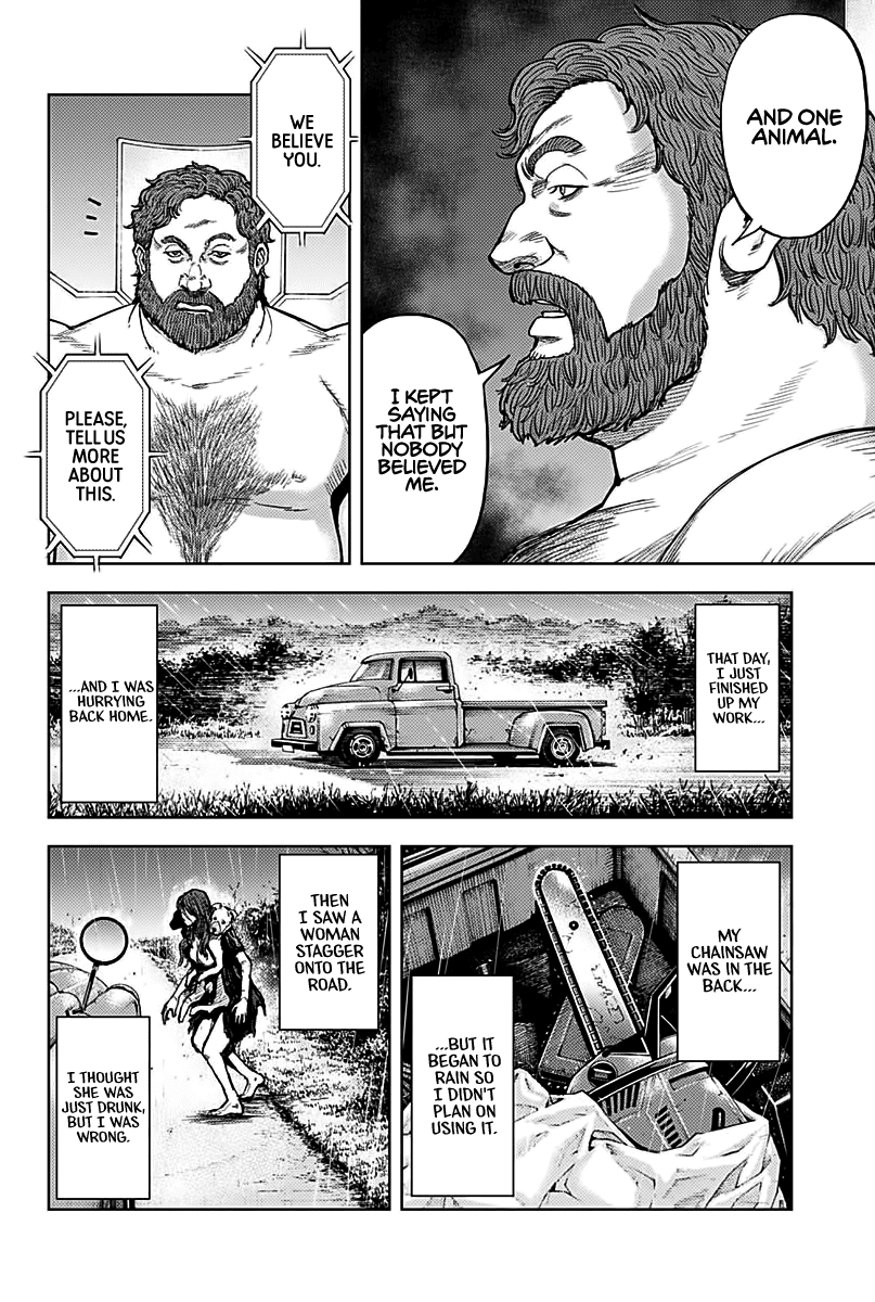 Gigantis Chapter 5 page 5 - Chapter 5: Atonement