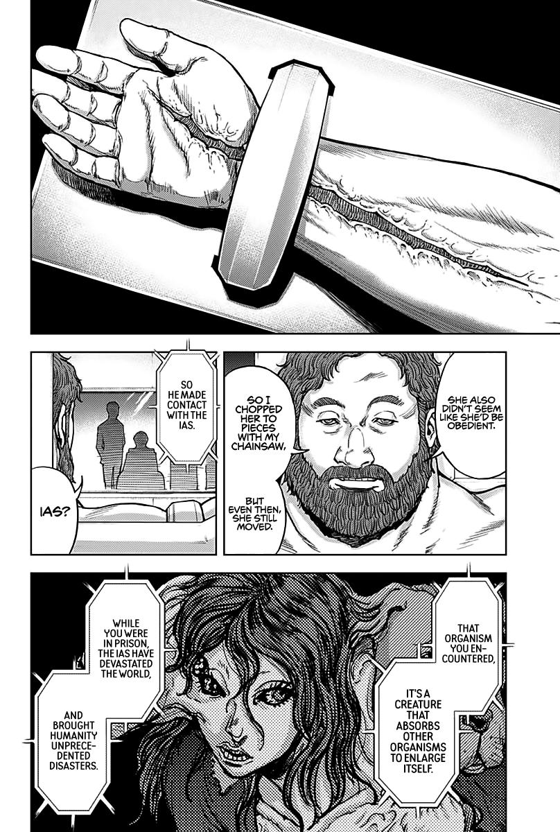 Gigantis Chapter 5 page 7 - Chapter 5: Atonement
