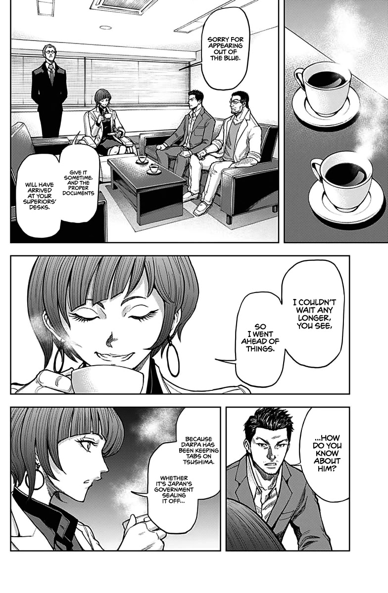 Gigantis Chapter 6 page 12 - Chapter 6: New Abilities