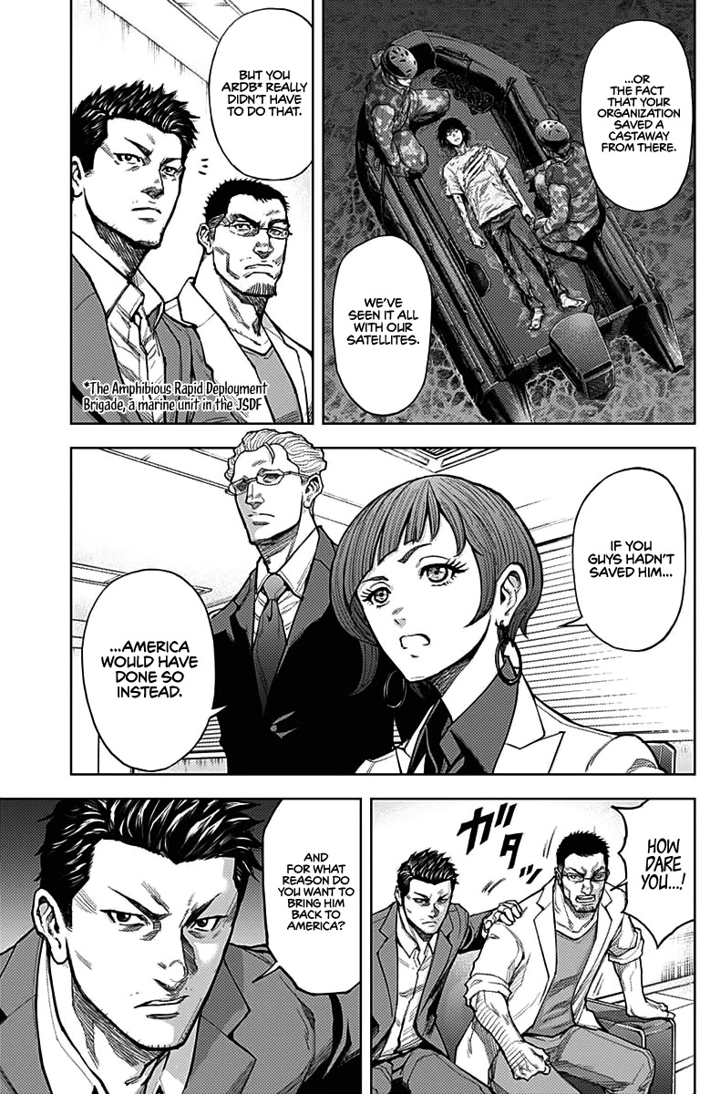 Gigantis Chapter 6 page 13 - Chapter 6: New Abilities