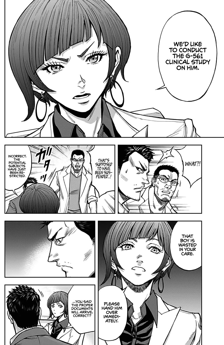 Gigantis Chapter 6 page 16 - Chapter 6: New Abilities