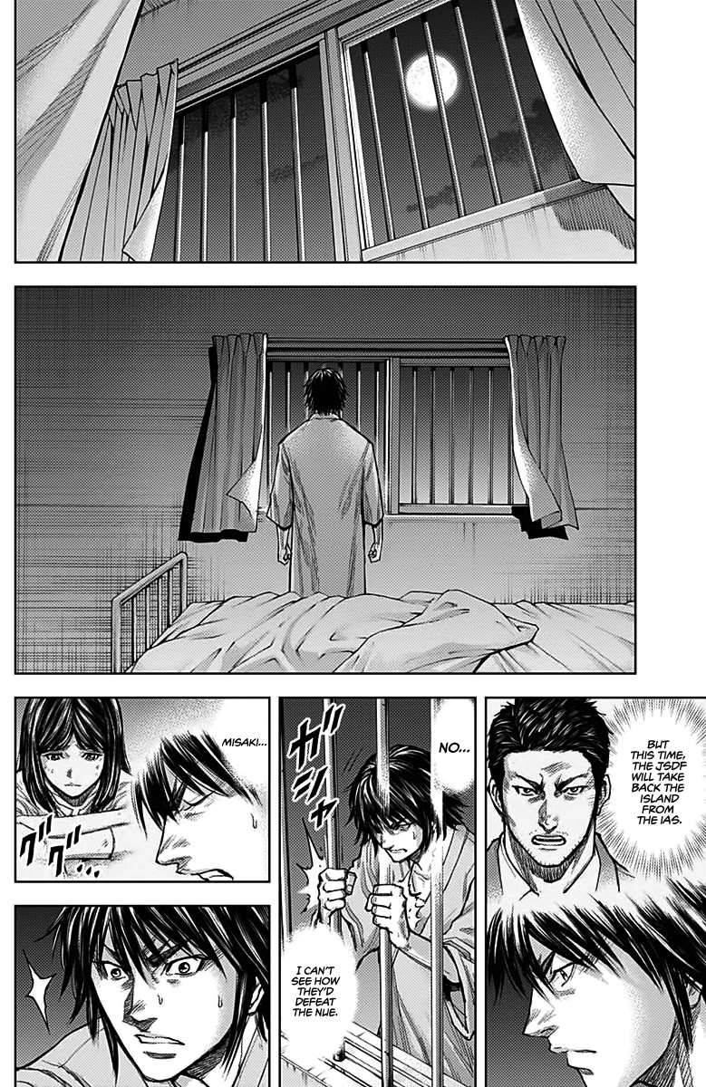 Gigantis Chapter 6 page 20 - Chapter 6: New Abilities