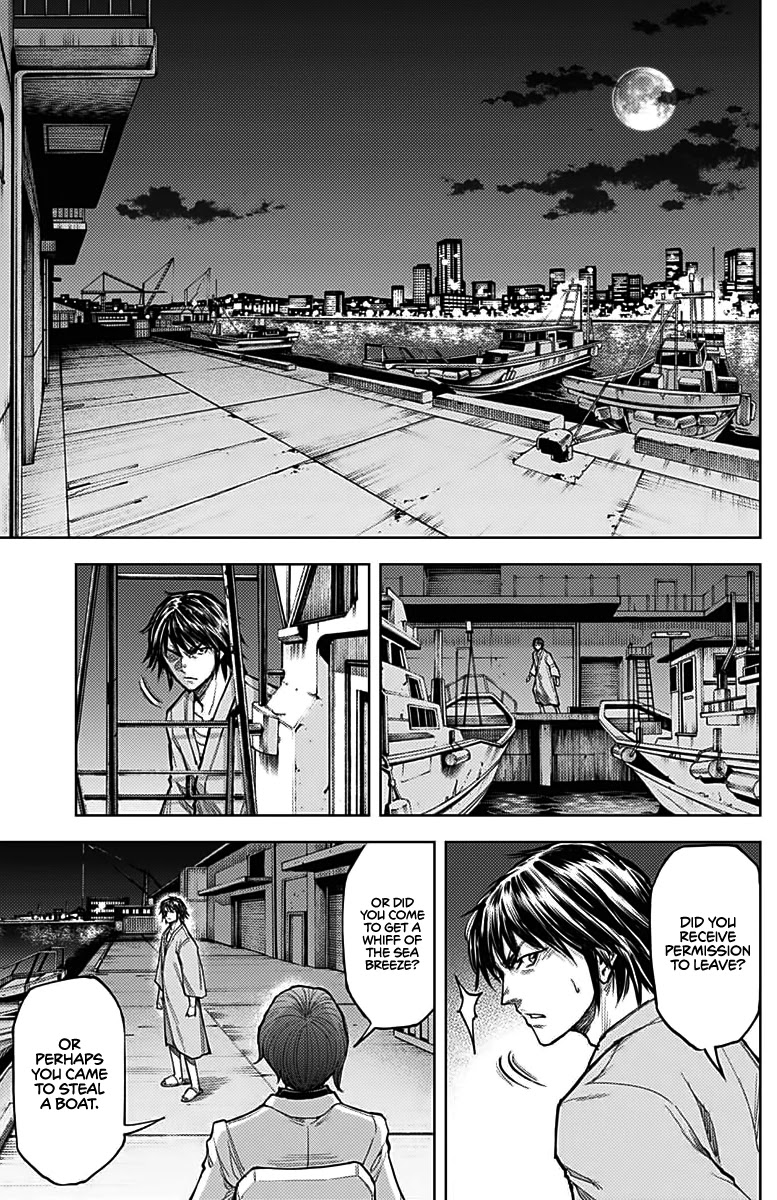Gigantis Chapter 6 page 23 - Chapter 6: New Abilities
