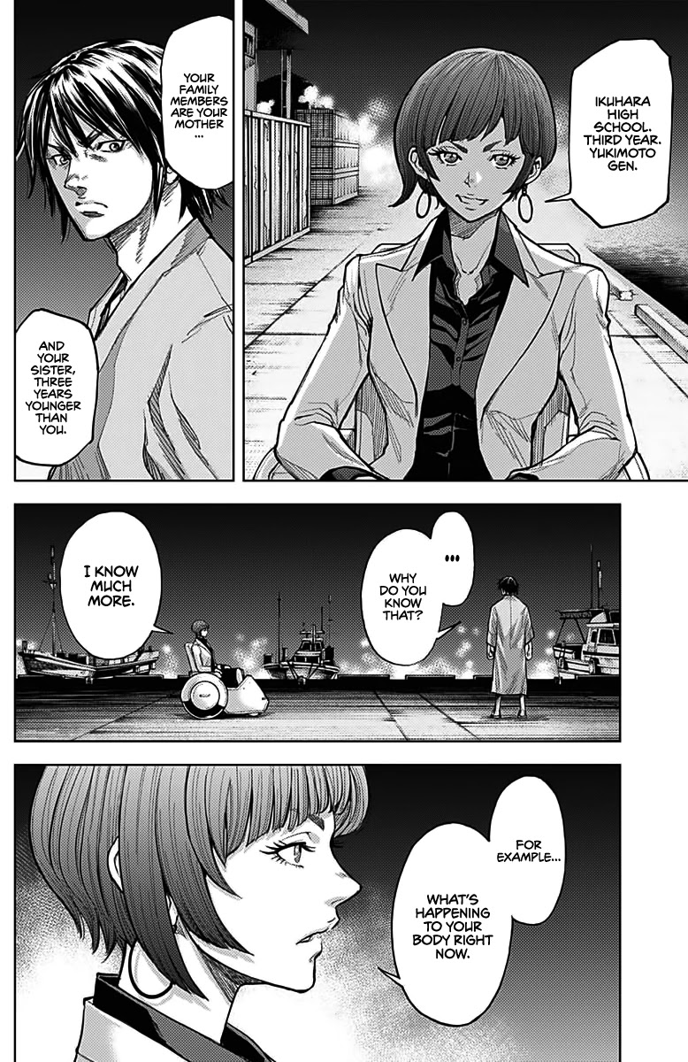 Gigantis Chapter 6 page 24 - Chapter 6: New Abilities