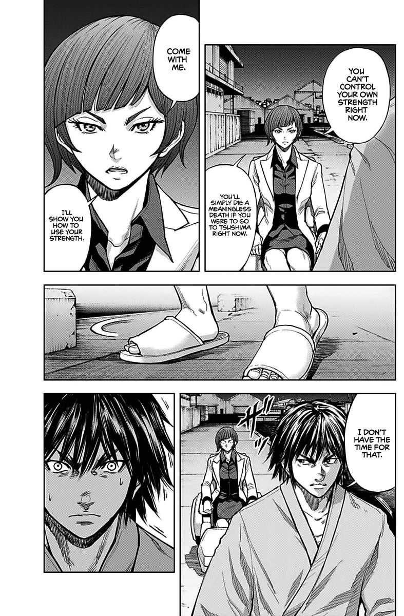 Gigantis Chapter 6 page 25 - Chapter 6: New Abilities