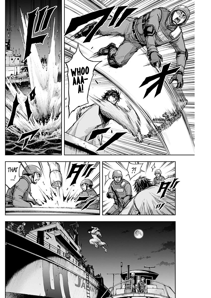 Gigantis Chapter 7 page 10 - Chapter 7: Pioneer