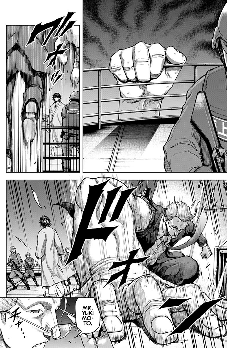 Gigantis Chapter 7 page 12 - Chapter 7: Pioneer