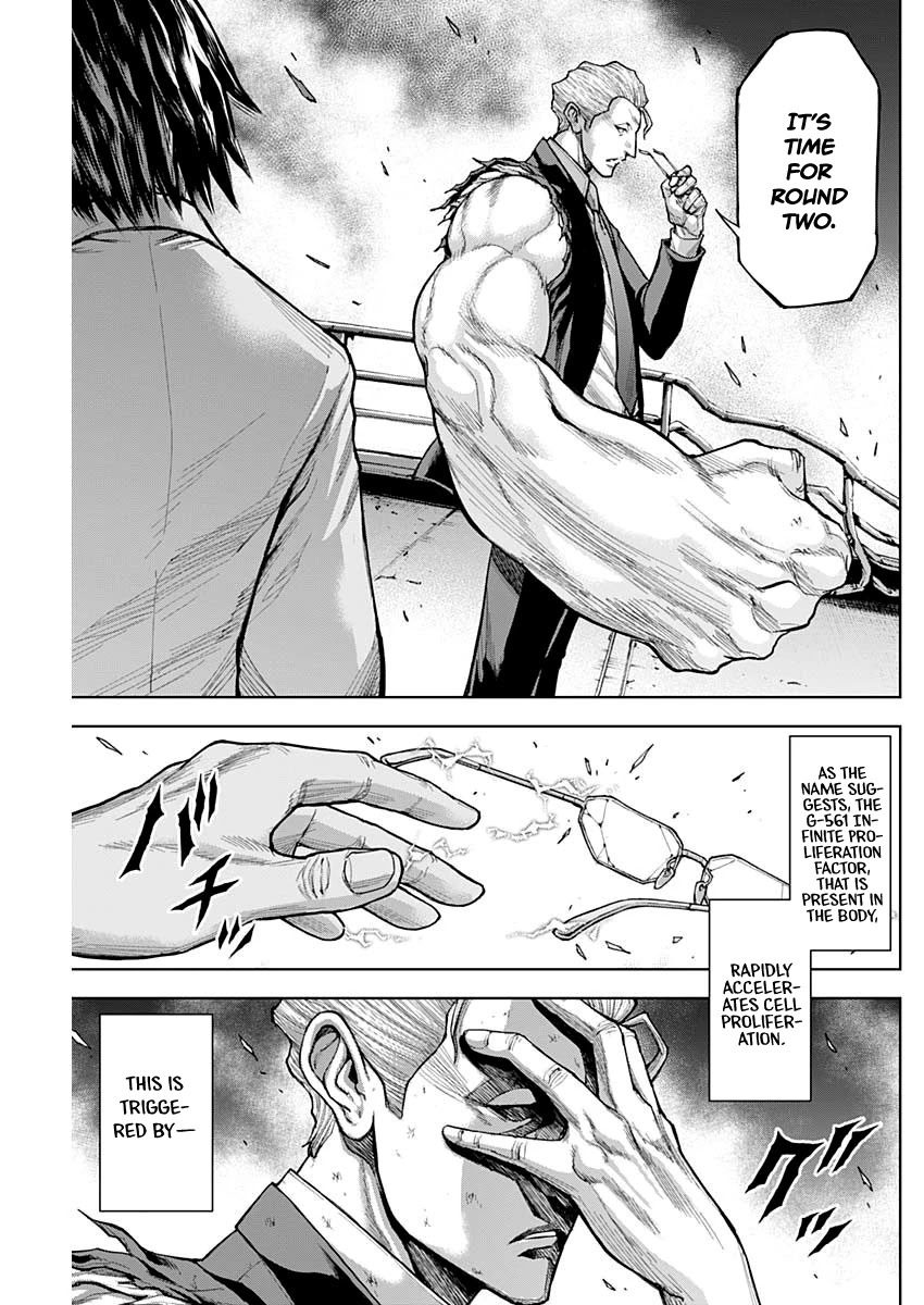 Gigantis Chapter 7 page 13 - Chapter 7: Pioneer