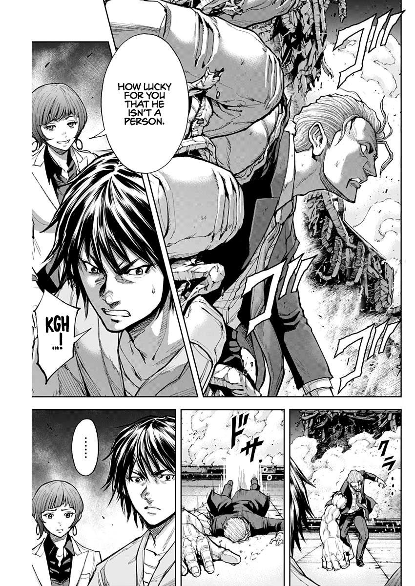 Gigantis Chapter 7 page 2 - Chapter 7: Pioneer