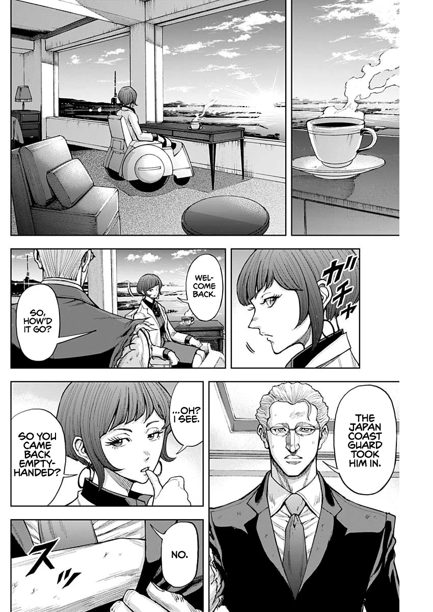Gigantis Chapter 7 page 24 - Chapter 7: Pioneer