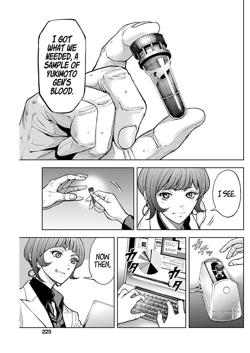Gigantis Chapter 7 page 25 - Chapter 7: Pioneer