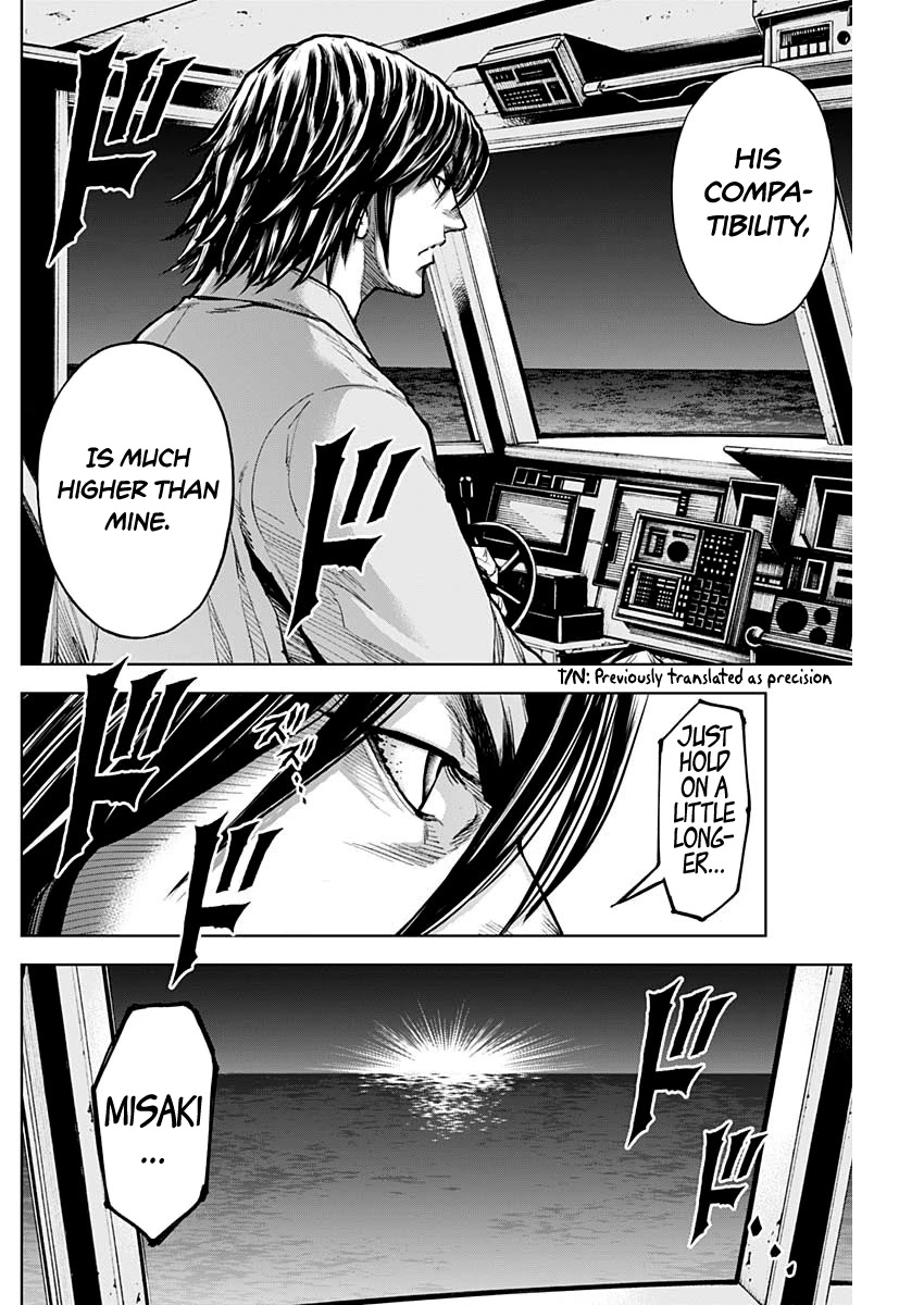 Gigantis Chapter 7 page 5 - Chapter 7: Pioneer