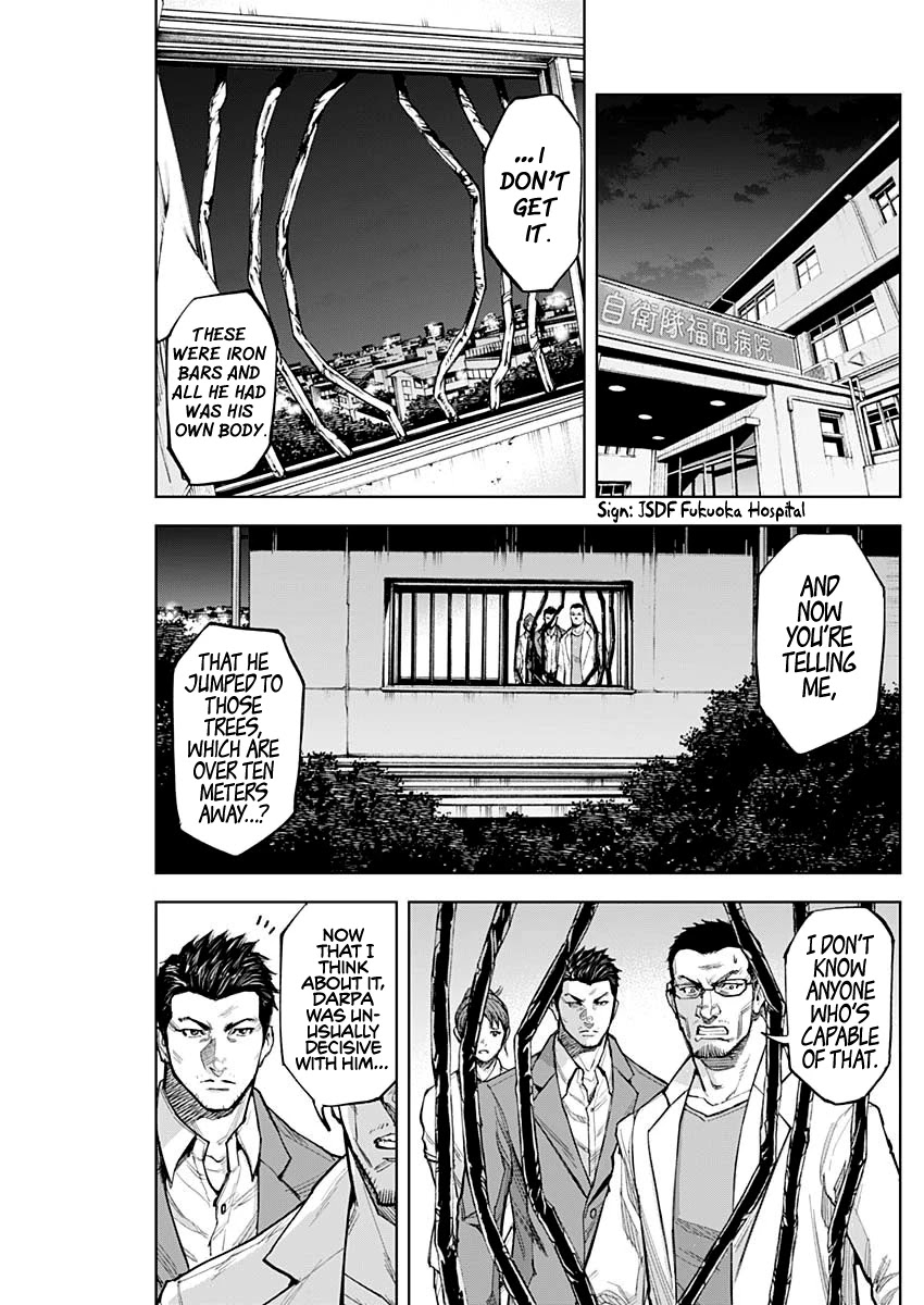 Gigantis Chapter 7 page 6 - Chapter 7: Pioneer