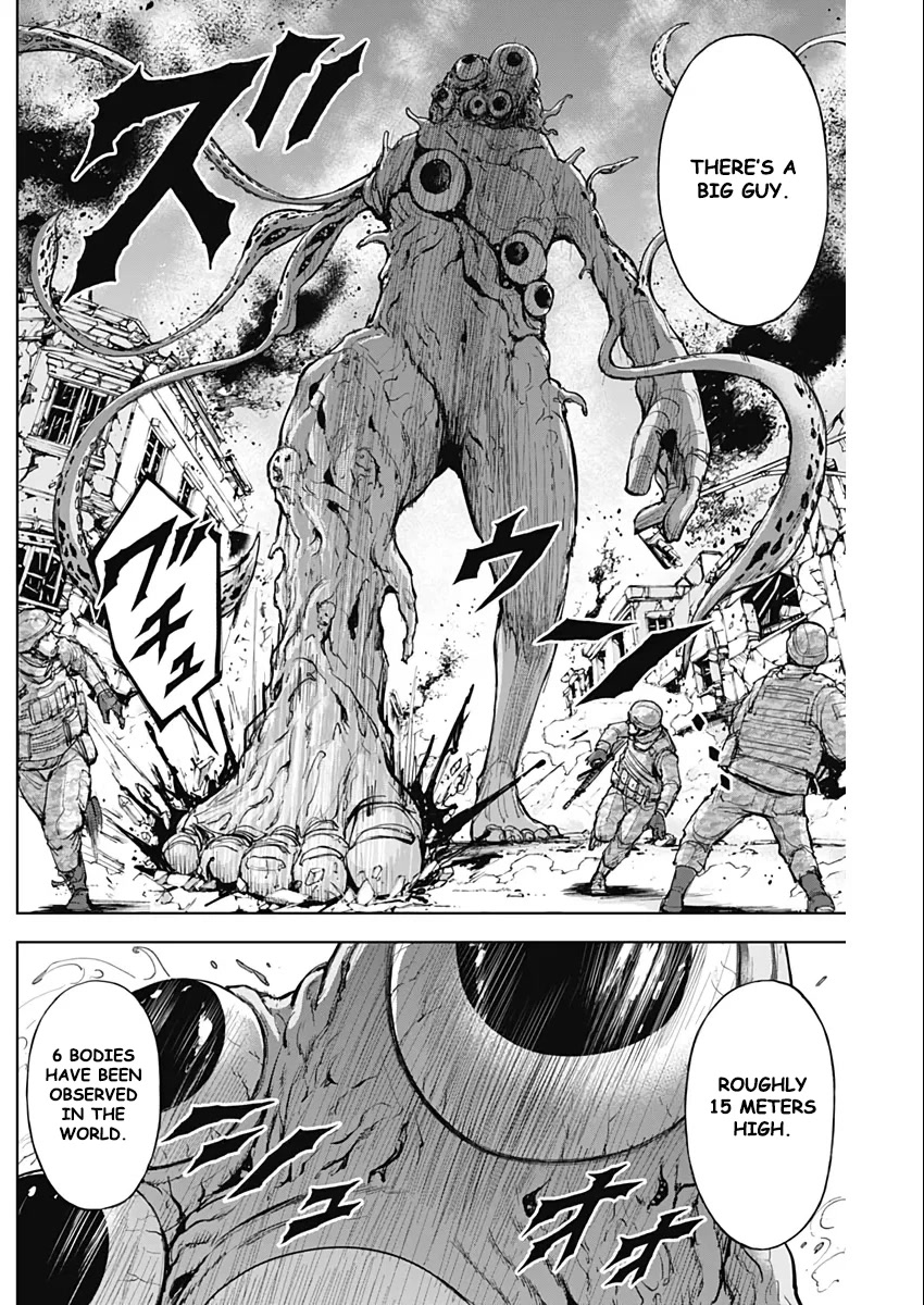 Gigantis Chapter 8 page 12 - Chapter 8