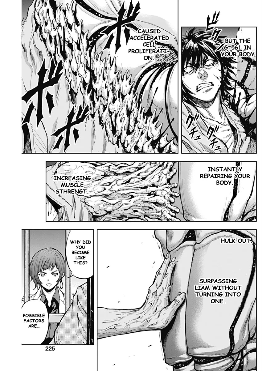 Gigantis Chapter 8 page 17 - Chapter 8
