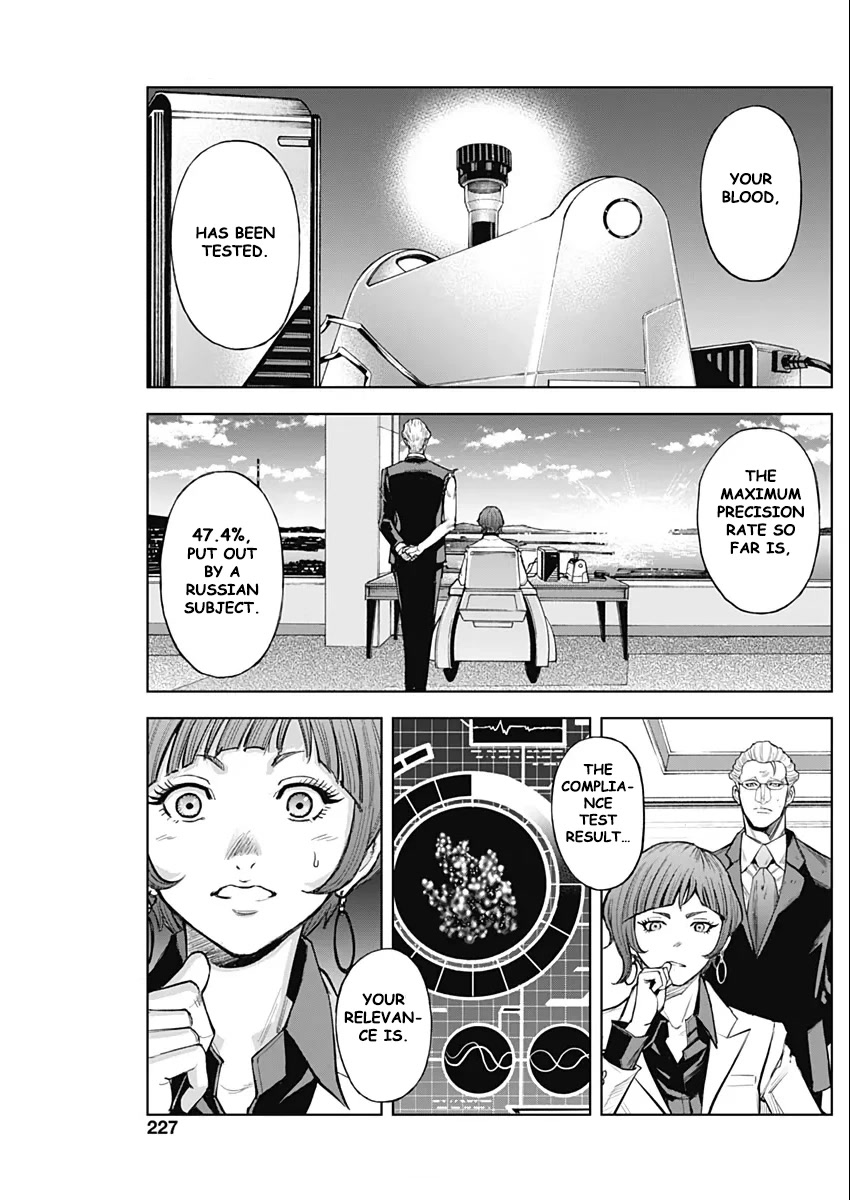 Gigantis Chapter 8 page 19 - Chapter 8