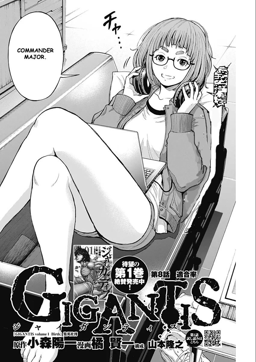 Gigantis Chapter 8 page 2 - Chapter 8