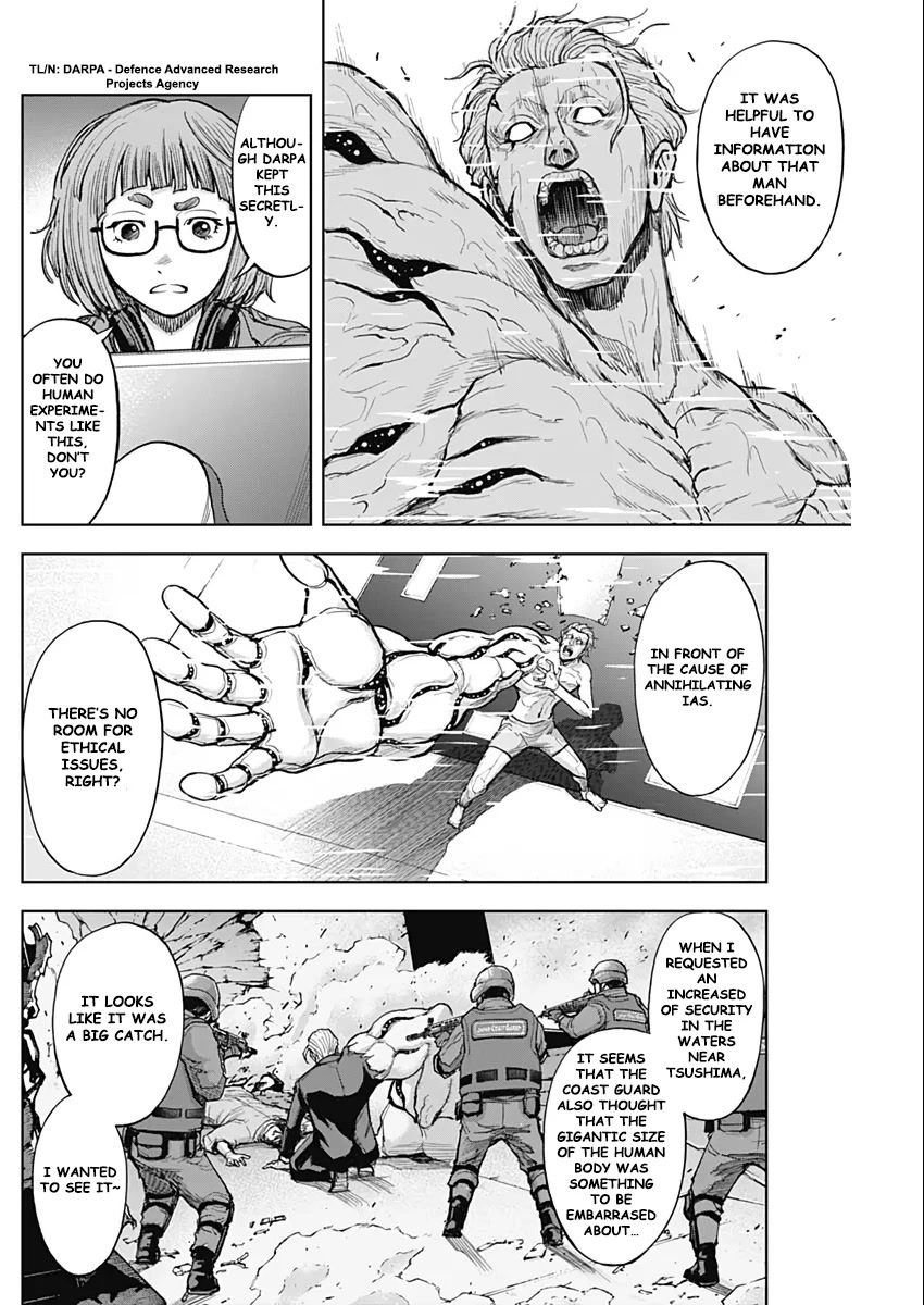Gigantis Chapter 8 page 4 - Chapter 8