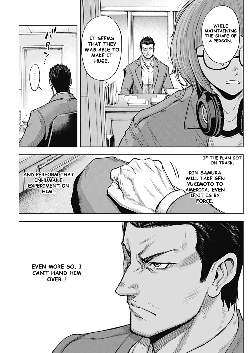 Gigantis Chapter 8 page 7 - Chapter 8