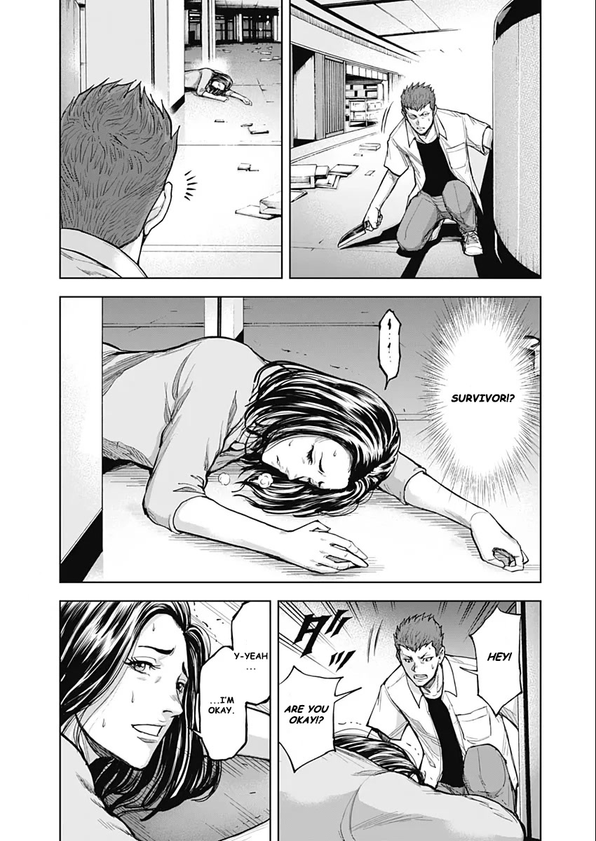 Gigantis Chapter 9 page 16 - Chapter 9