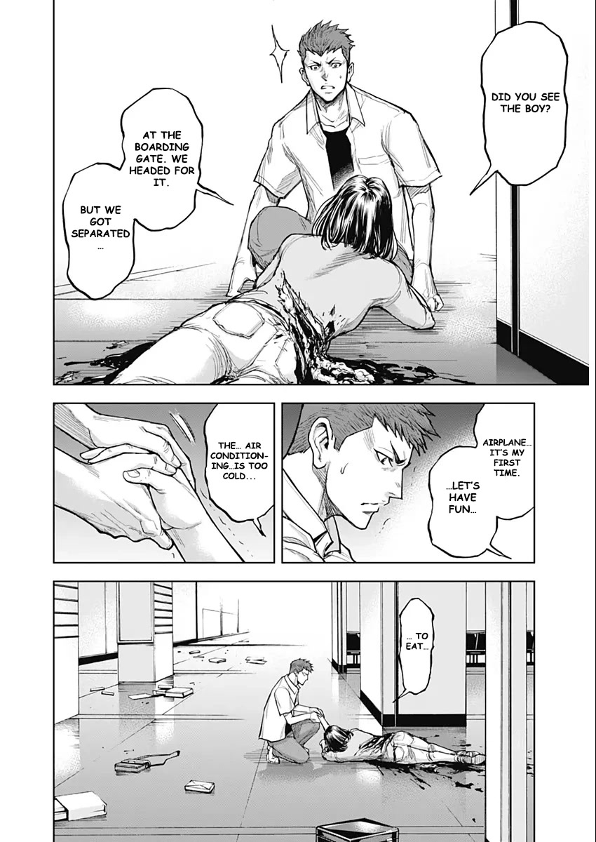 Gigantis Chapter 9 page 17 - Chapter 9