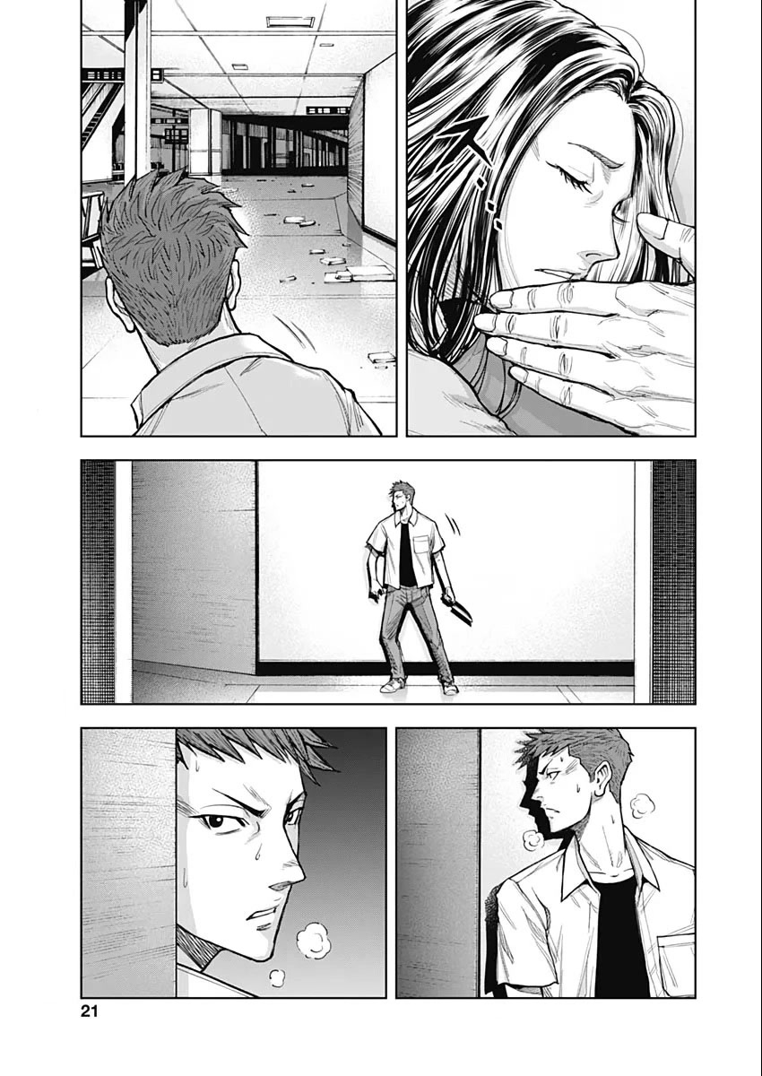 Gigantis Chapter 9 page 18 - Chapter 9