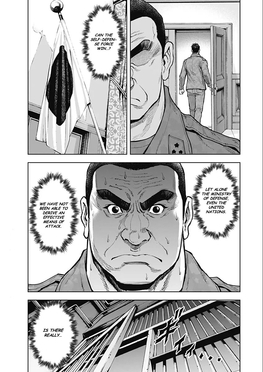 Gigantis Chapter 9 page 24 - Chapter 9