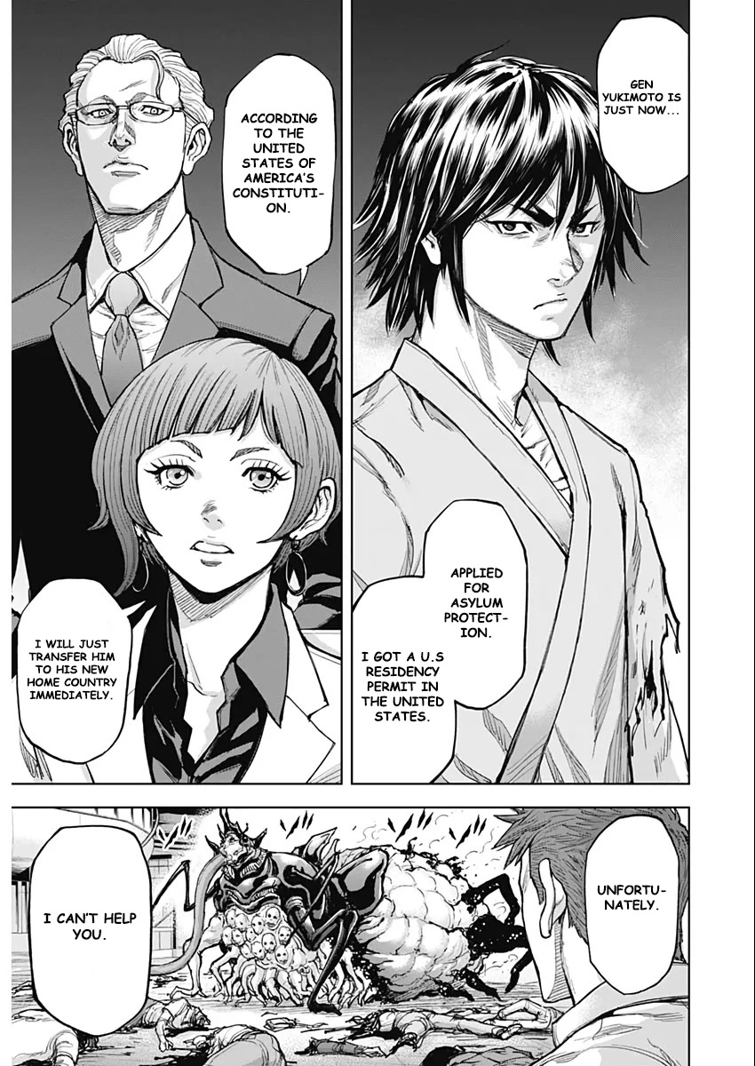 Gigantis Chapter 9 page 26 - Chapter 9