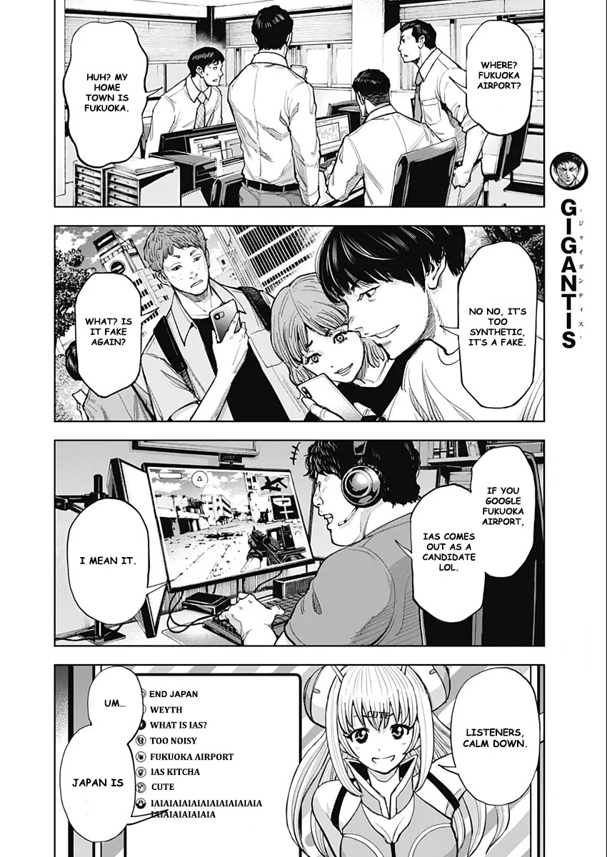 Gigantis Chapter 9 page 5 - Chapter 9