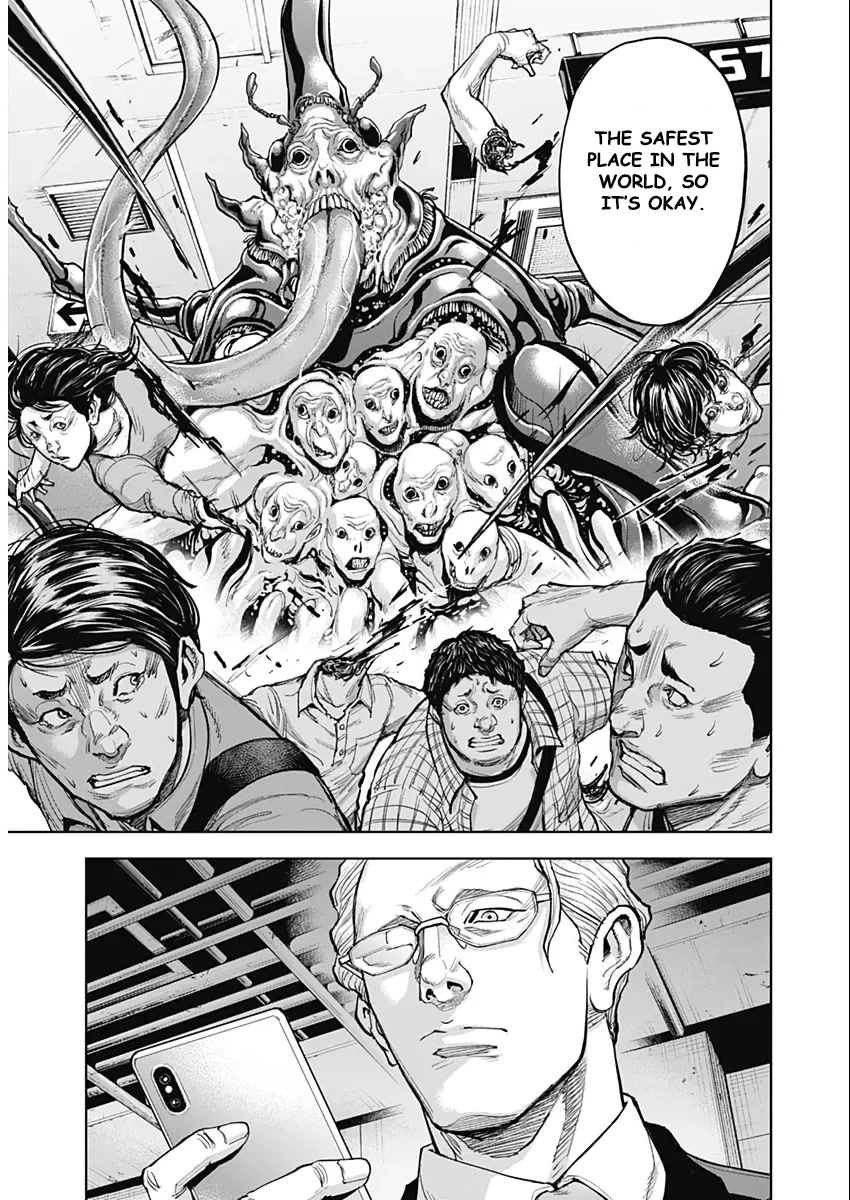 Gigantis Chapter 9 page 6 - Chapter 9