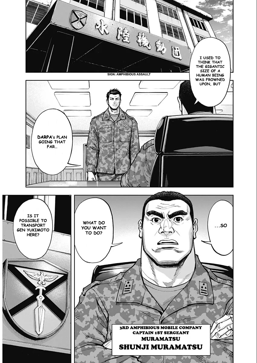 Gigantis Chapter 9 page 8 - Chapter 9