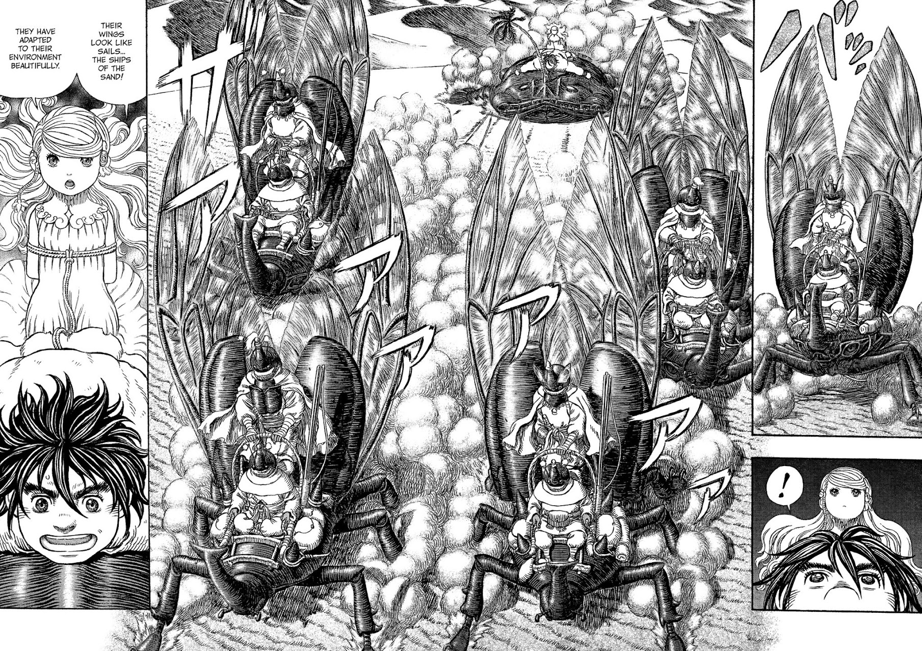 Giganto Makhia Chapter 1 page 13 - Chapter 1