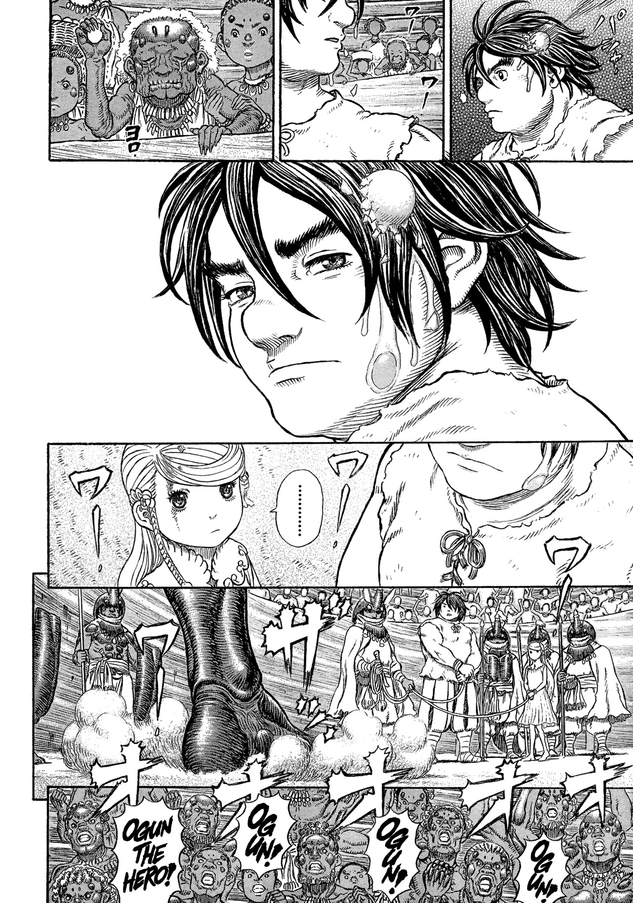 Giganto Makhia Chapter 1 page 20 - Chapter 1