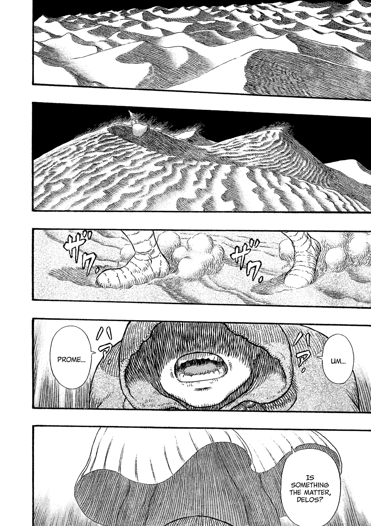 Giganto Makhia Chapter 1 page 4 - Chapter 1