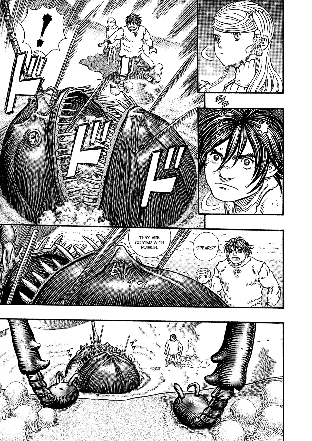 Giganto Makhia Chapter 1 page 9 - Chapter 1