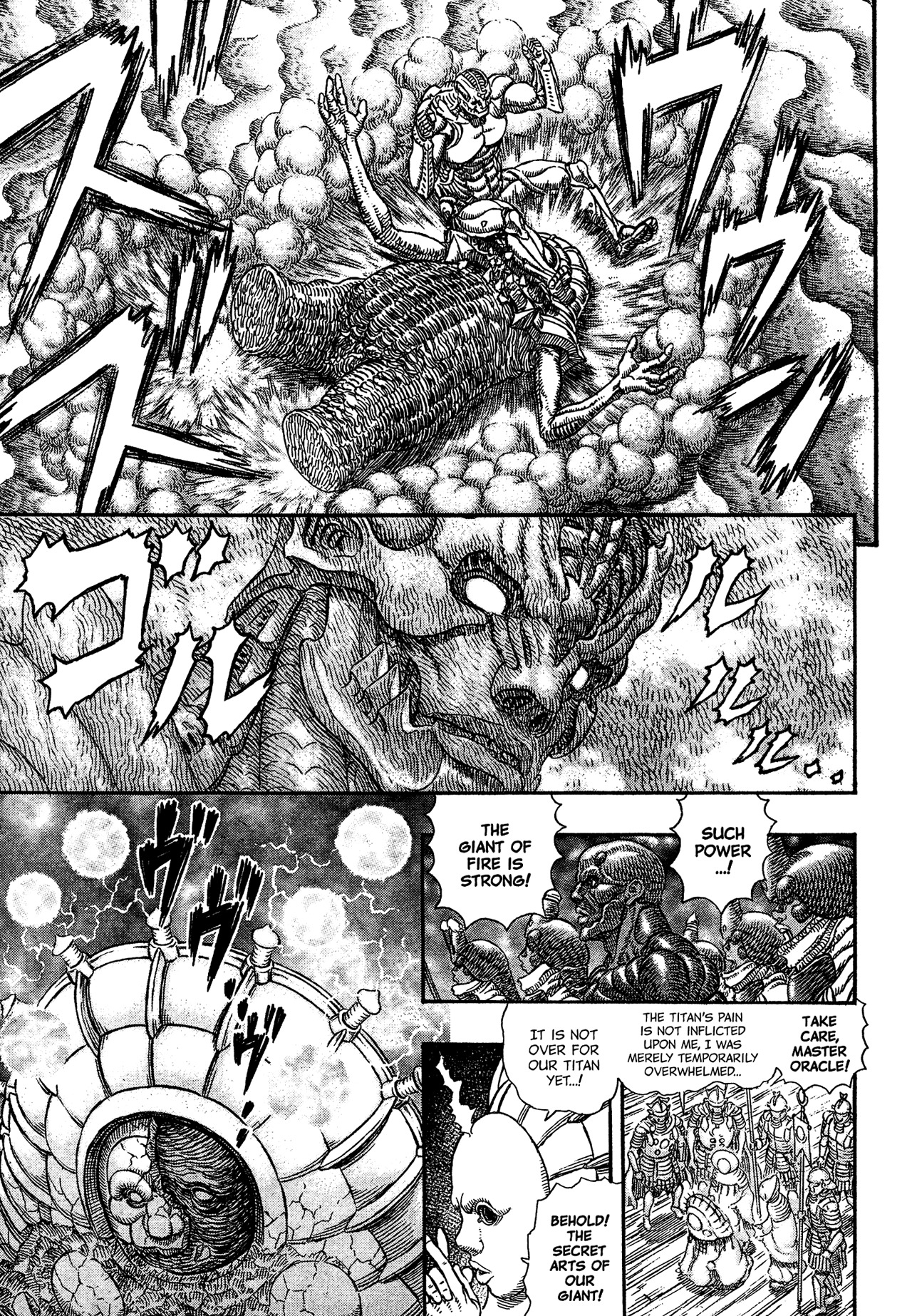 Giganto Makhia Chapter 5 page 12 - Chapter 5
