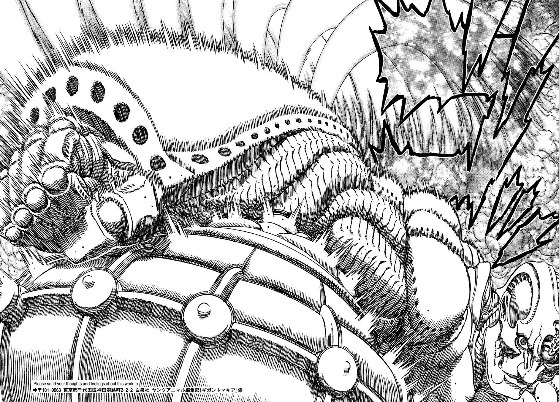 Giganto Makhia Chapter 5 page 7 - Chapter 5