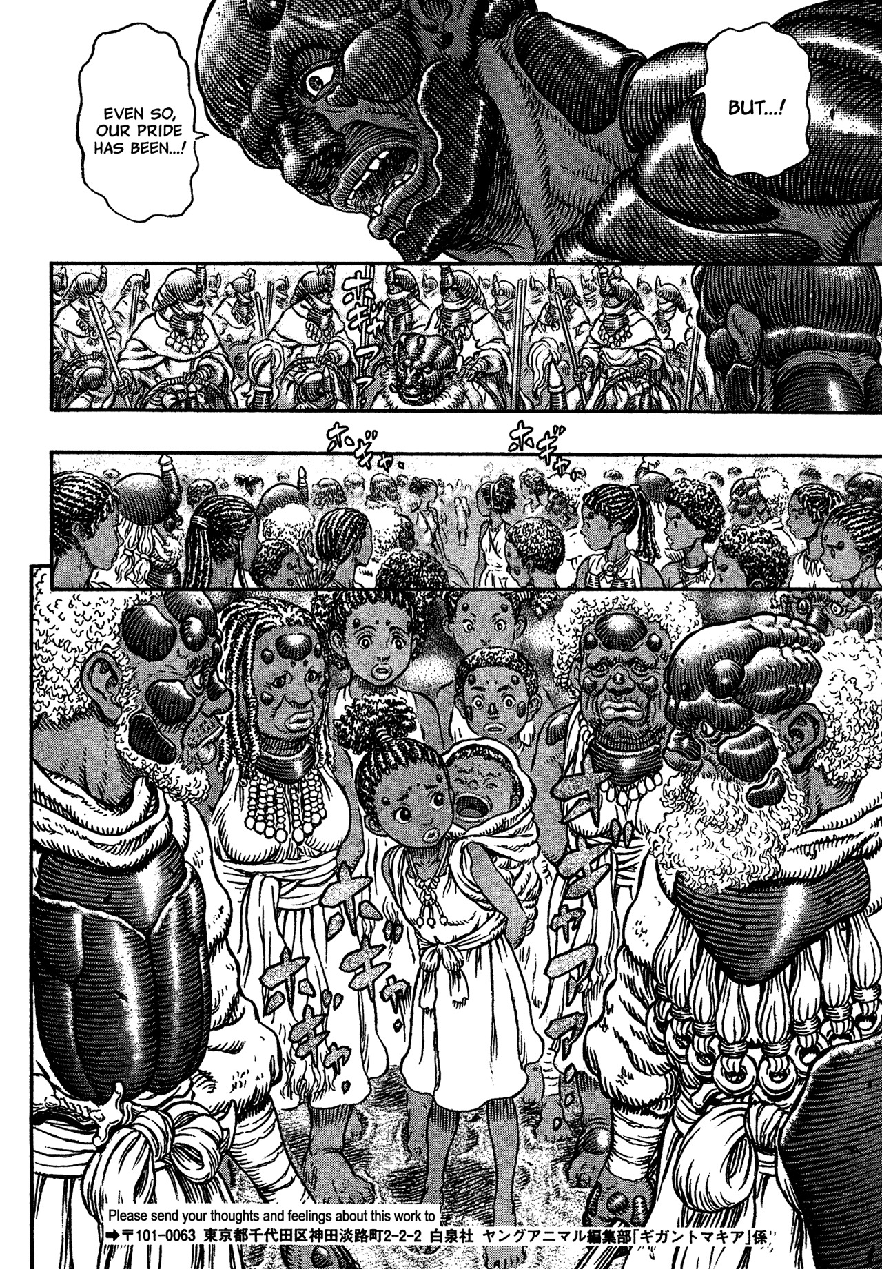 Giganto Makhia Chapter 6 page 36 - Chapter 6