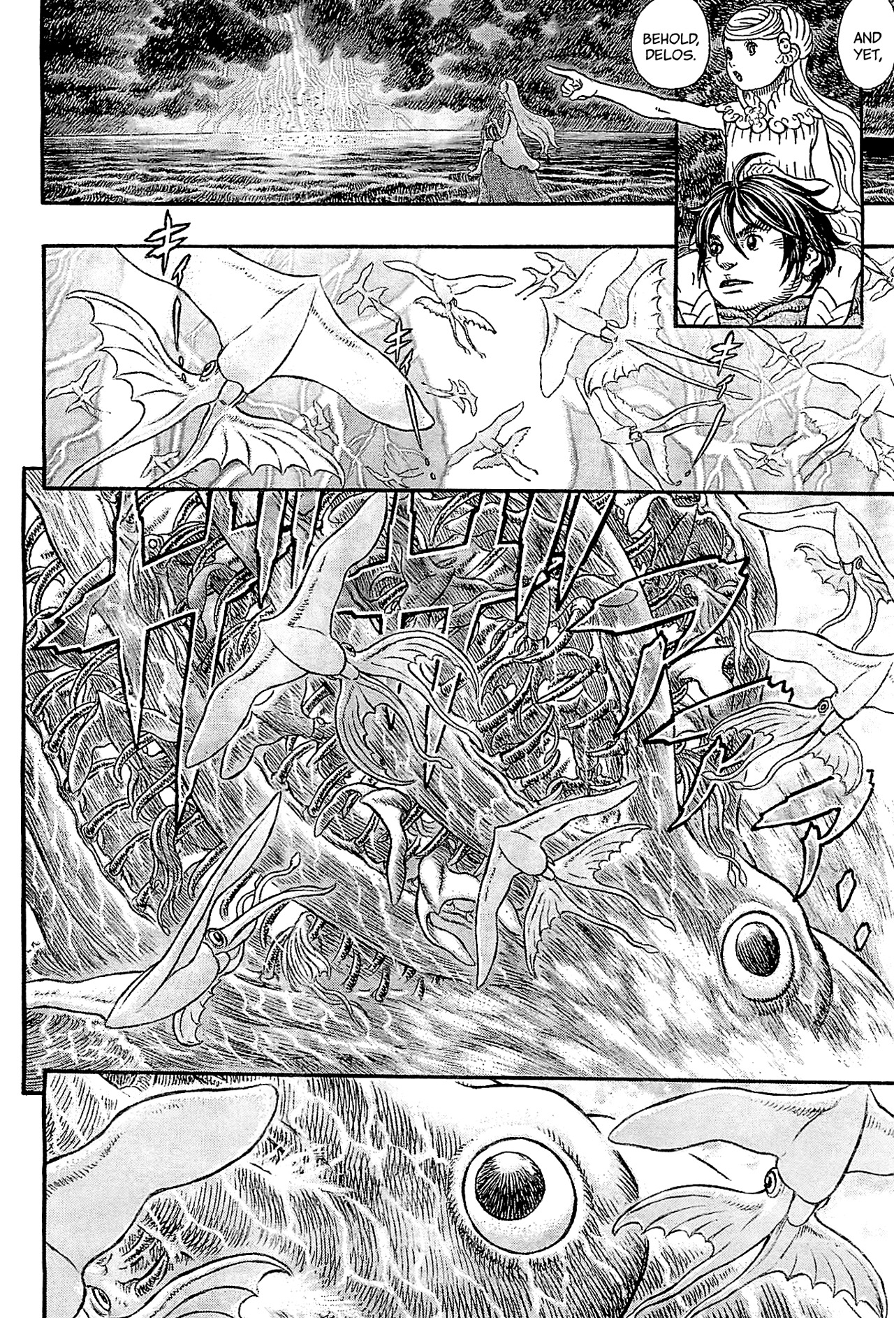Giganto Makhia Chapter 7 page 6 - Chapter 7 [END]