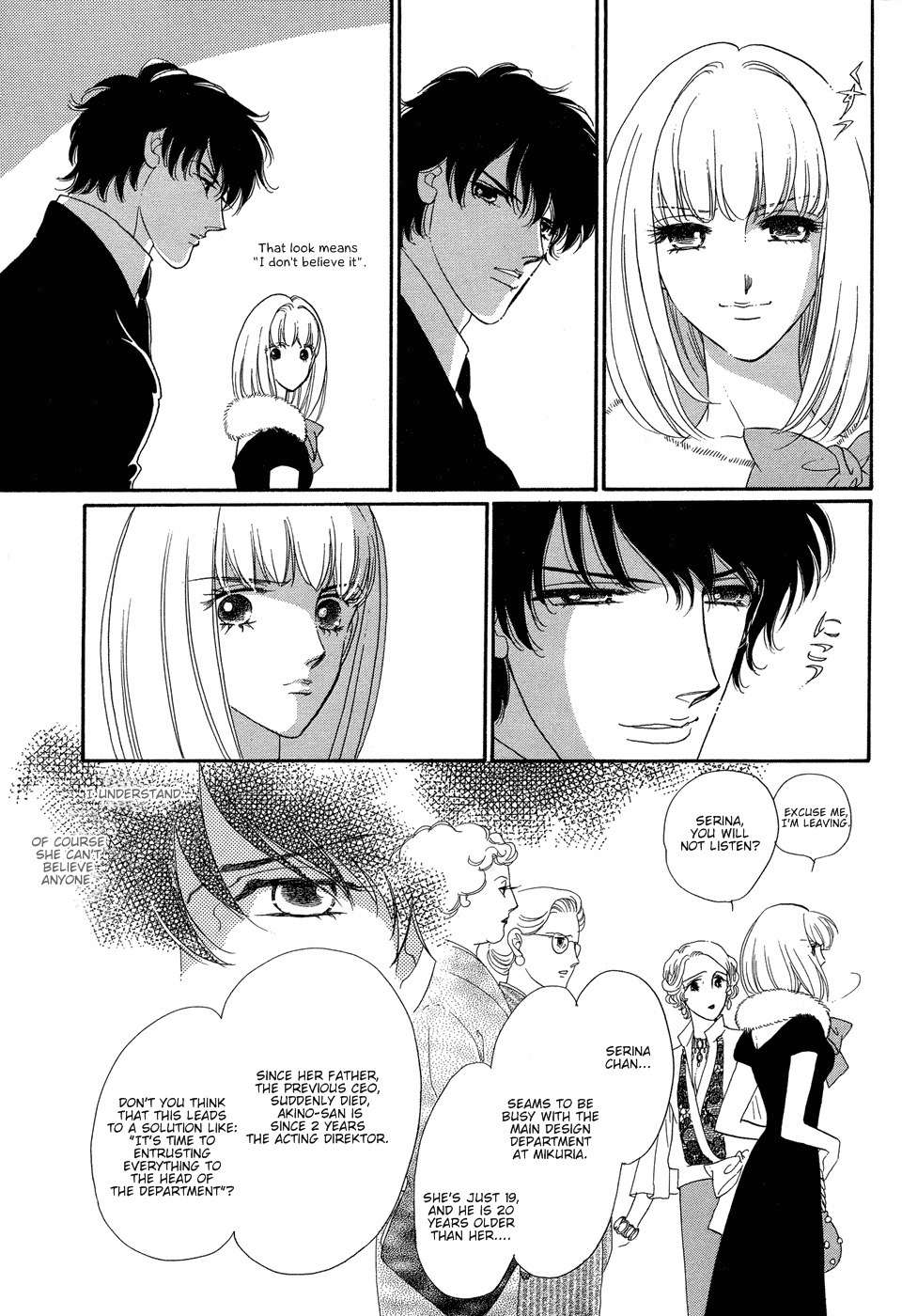 Gigolo (SAITOU Chiho) Chapter 1 page 10 - Chapter 1: Gigolo