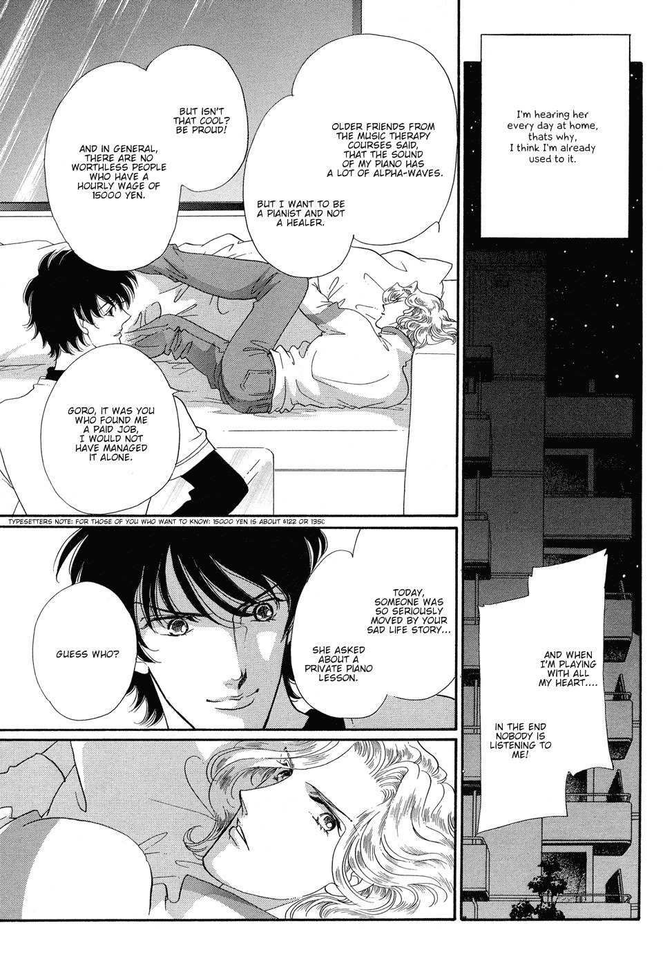 Gigolo (SAITOU Chiho) Chapter 1 page 12 - Chapter 1: Gigolo