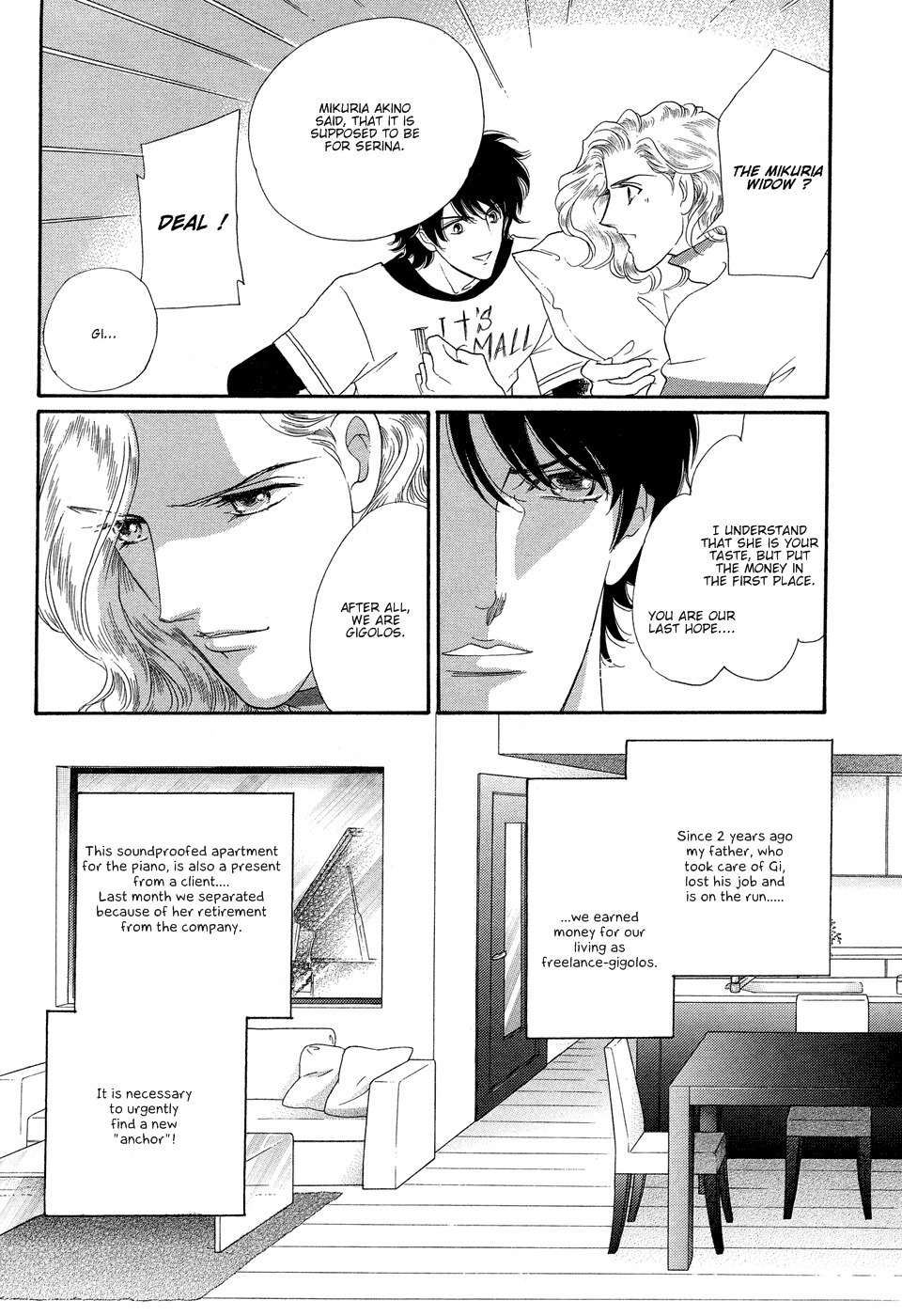 Gigolo (SAITOU Chiho) Chapter 1 page 13 - Chapter 1: Gigolo