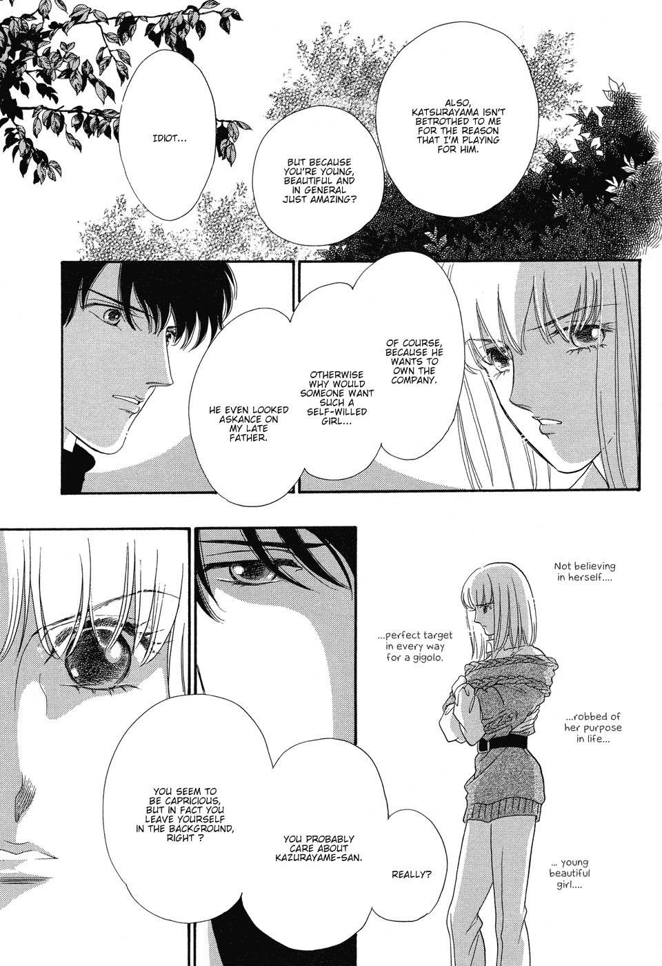 Gigolo (SAITOU Chiho) Chapter 1 page 18 - Chapter 1: Gigolo